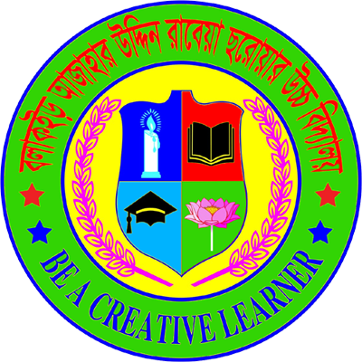 School Logo